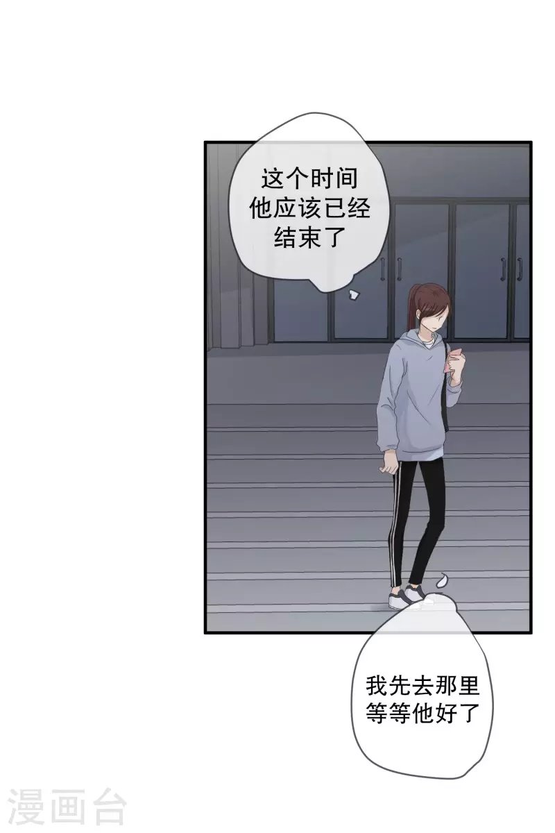 第127话 迈出第一步1
