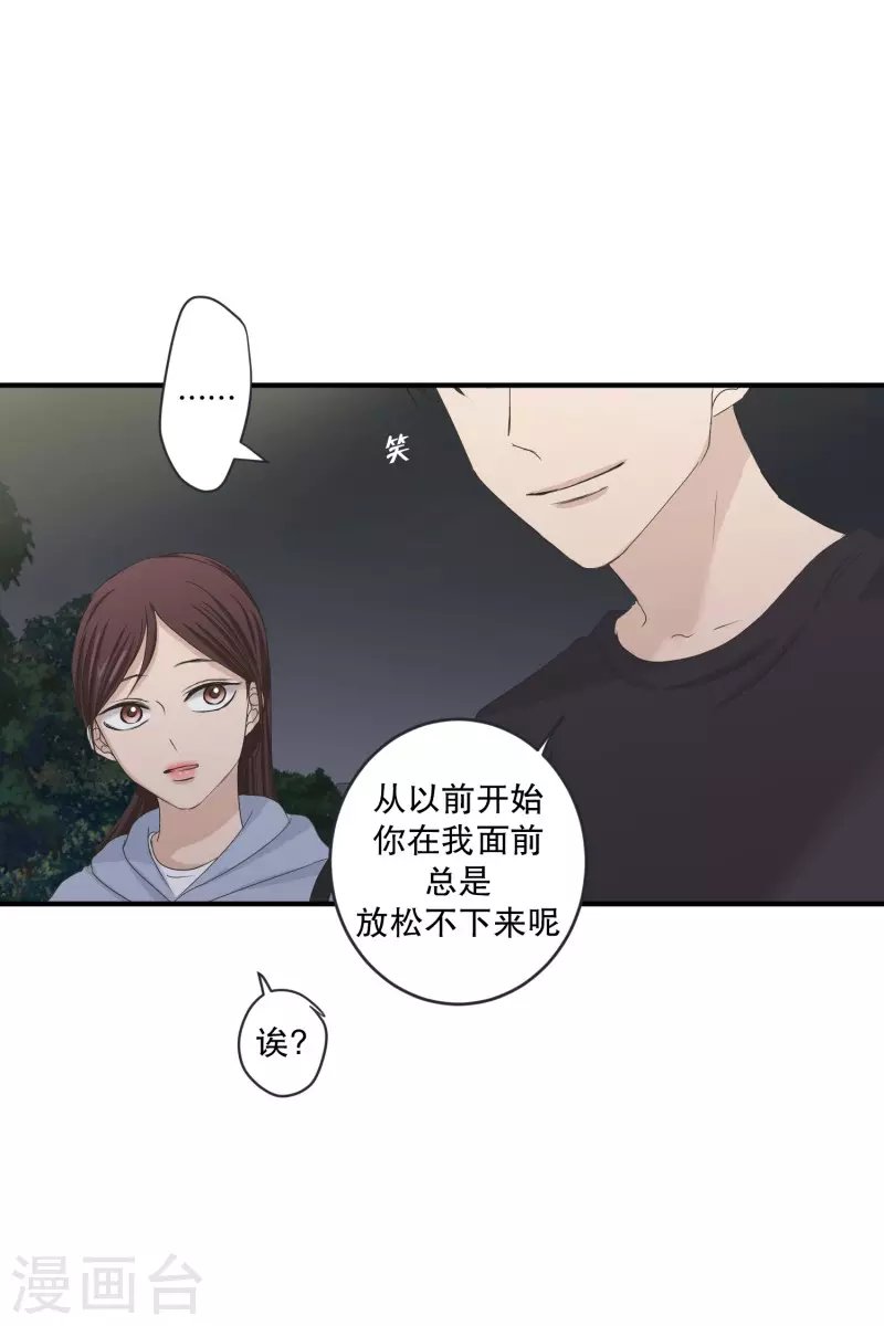 第127话 迈出第一步1