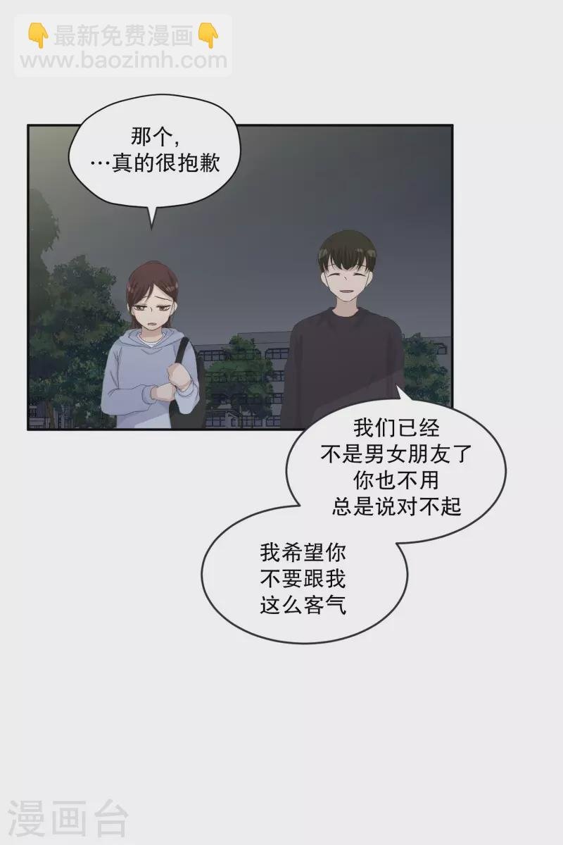第127话 迈出第一步1