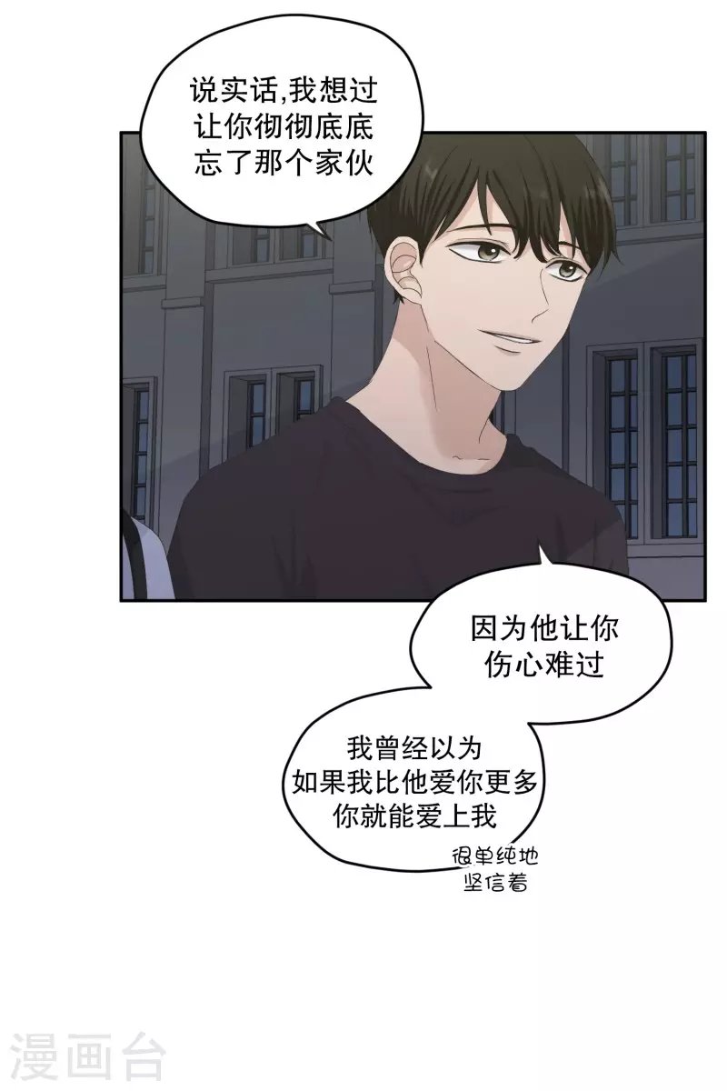 第127话 迈出第一步1