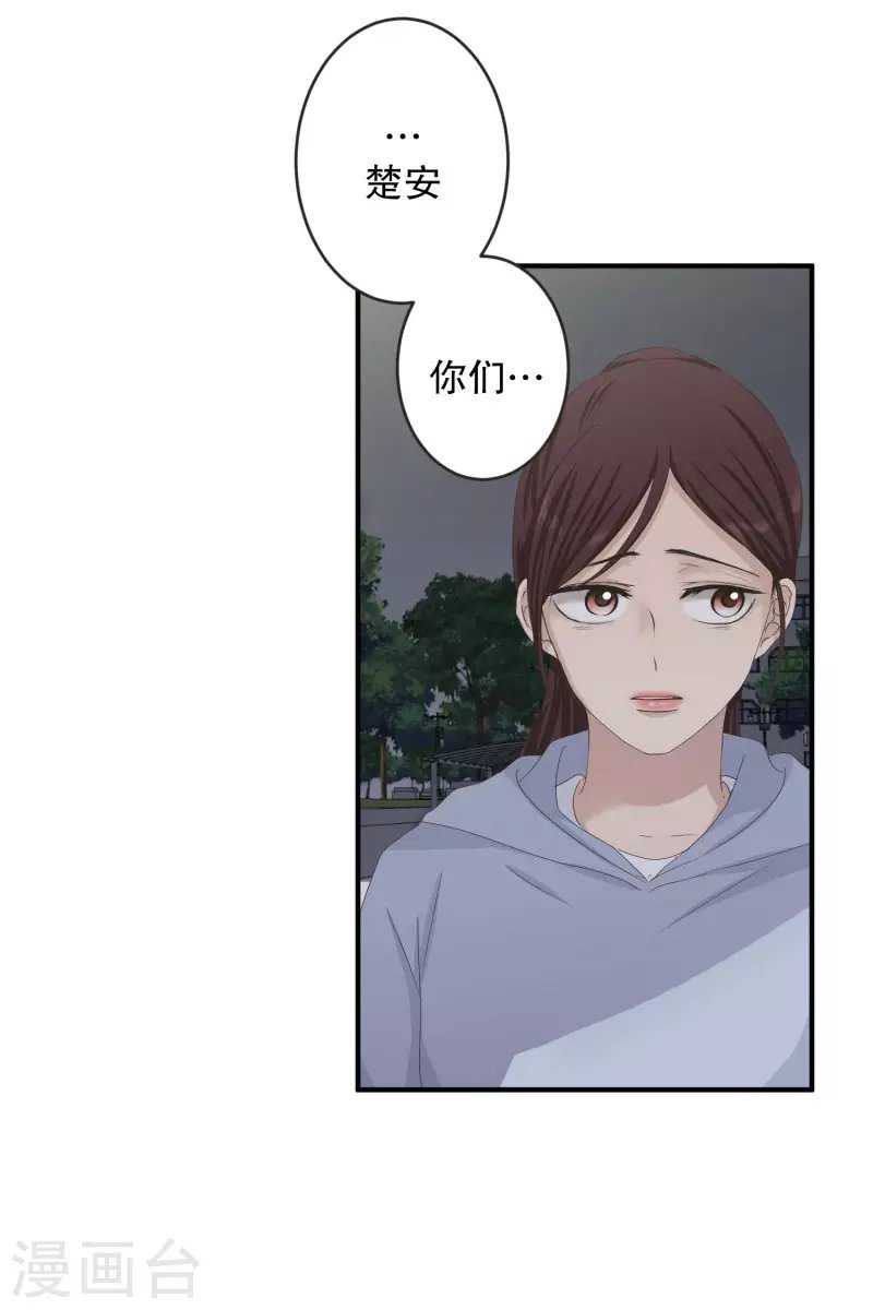 第127话 迈出第一步1