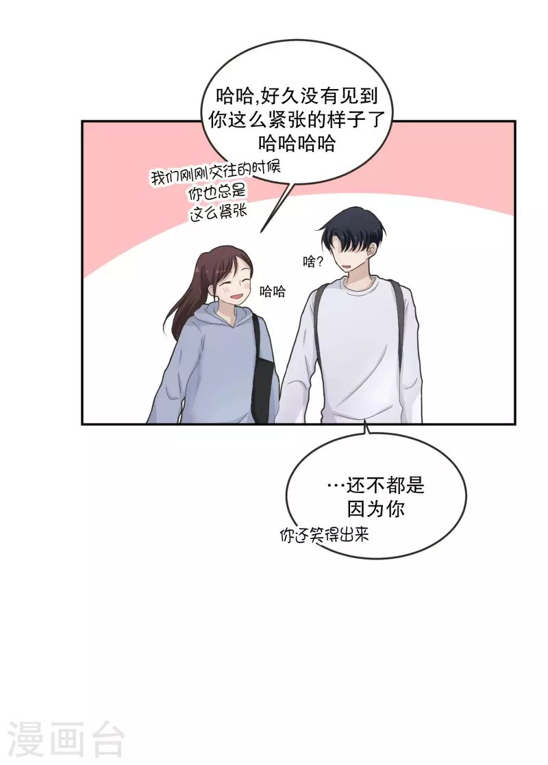 第127话 迈出第一步1