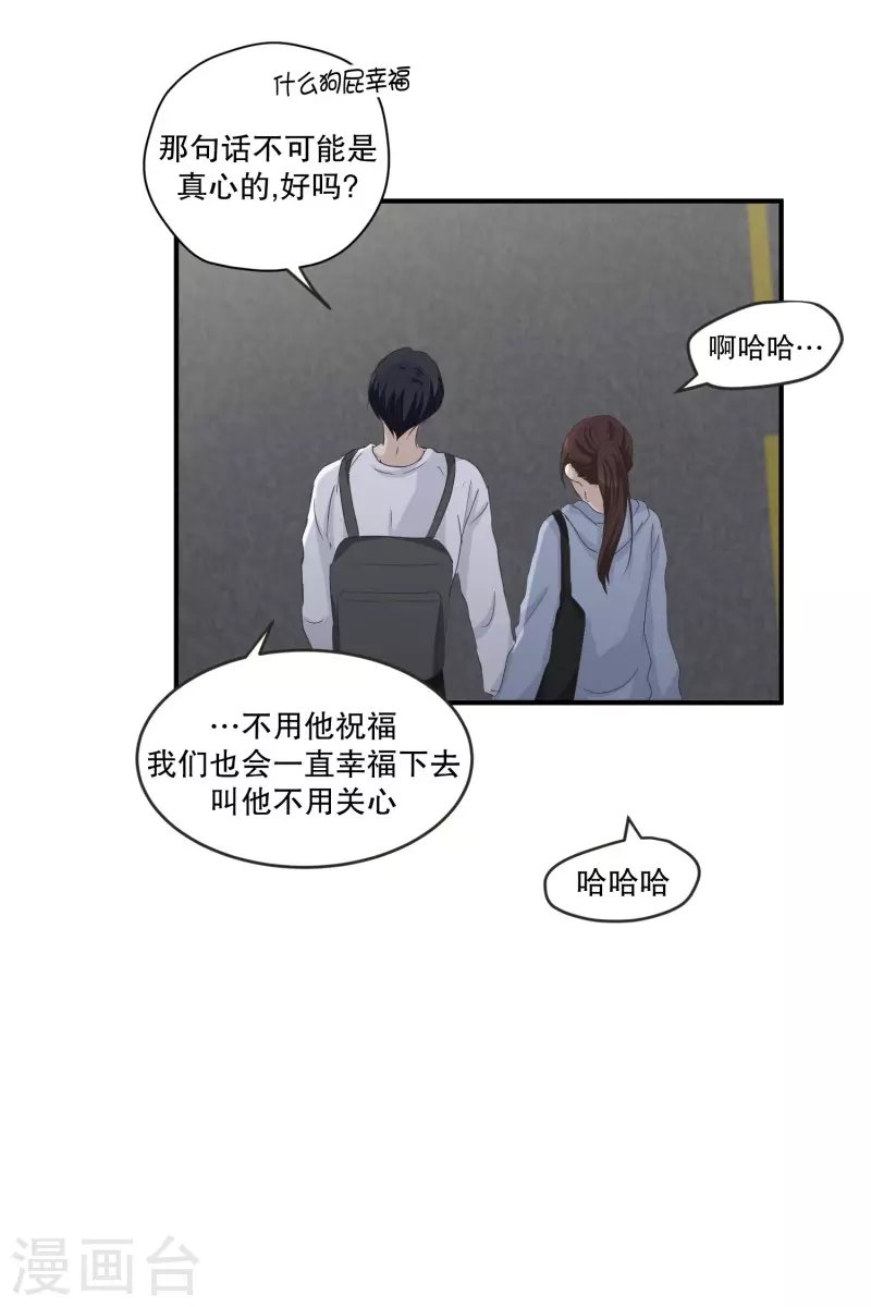 第127话 迈出第一步1