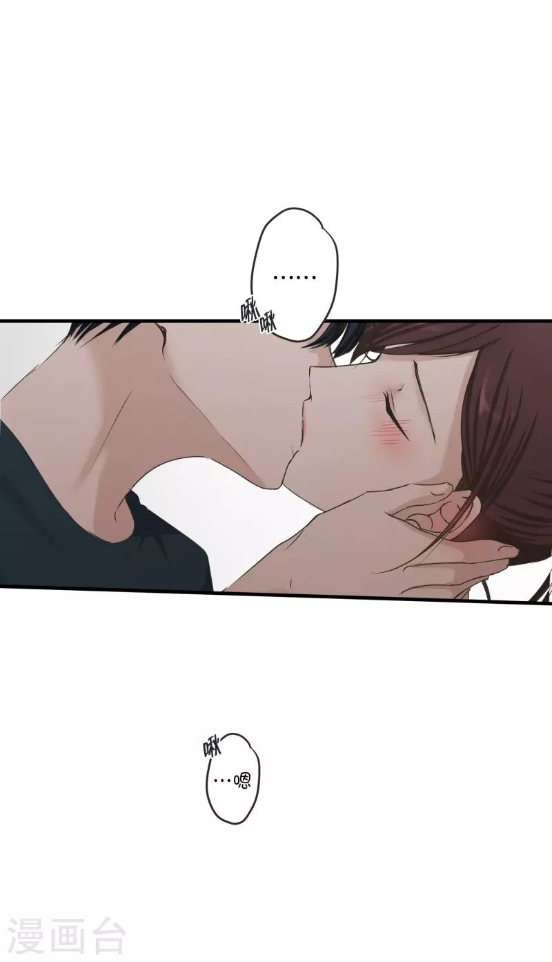 第128话 迈出第一步2