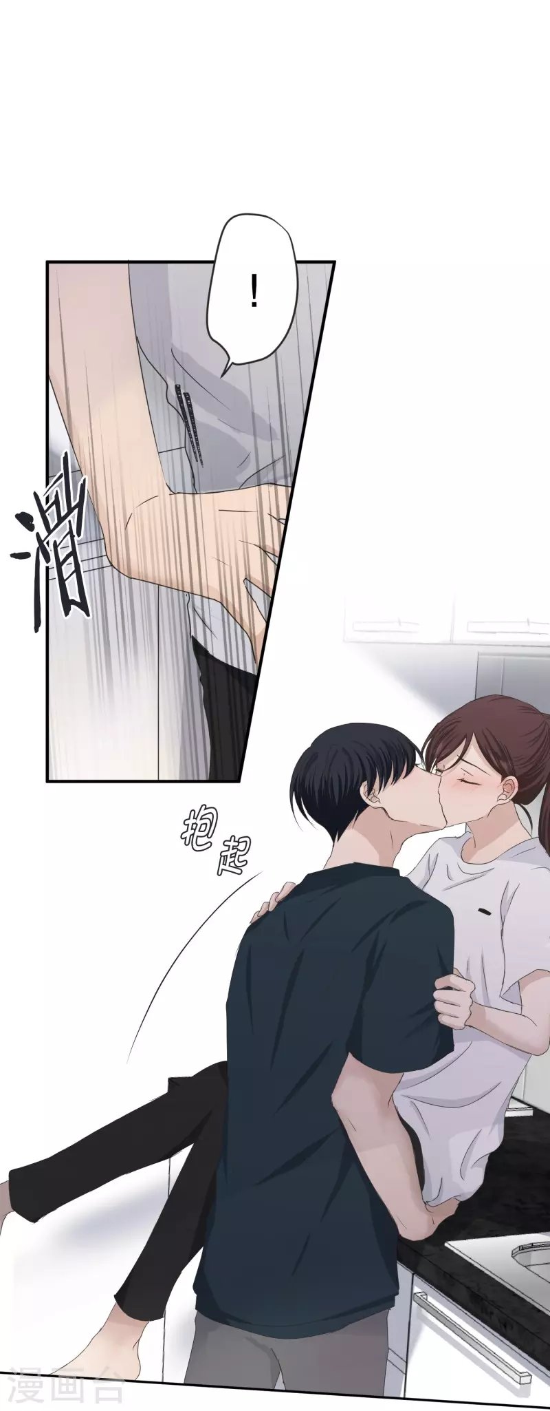 第128话 迈出第一步2