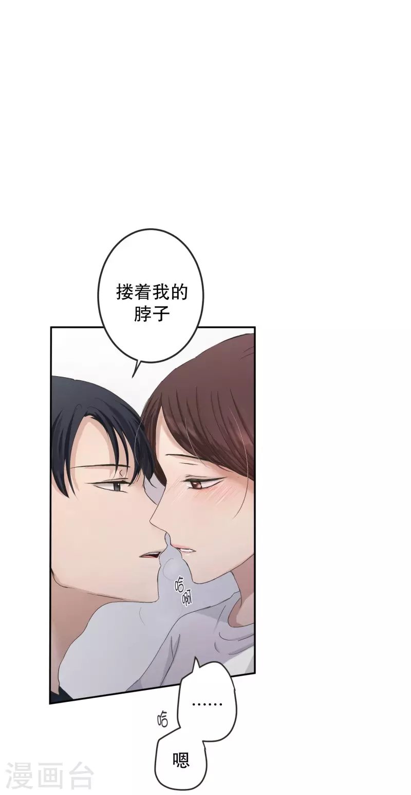 第128话 迈出第一步2