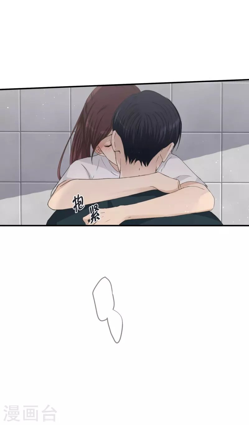 第128话 迈出第一步2