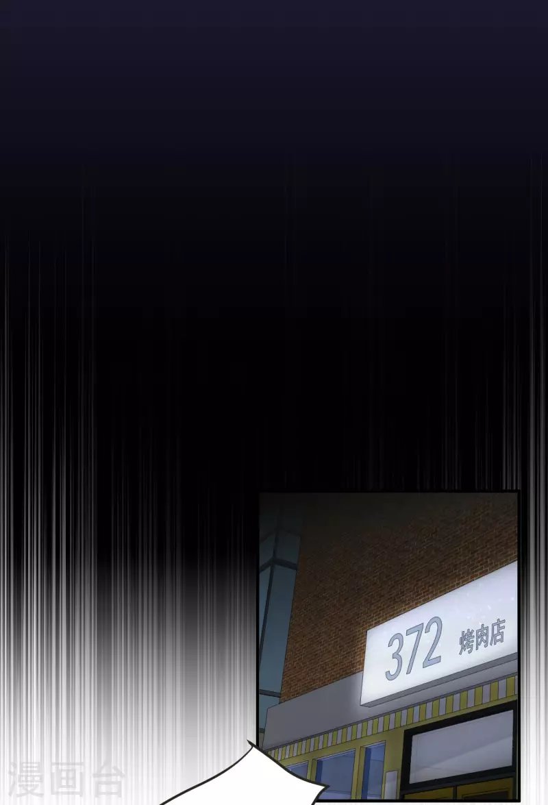 第128话 迈出第一步2
