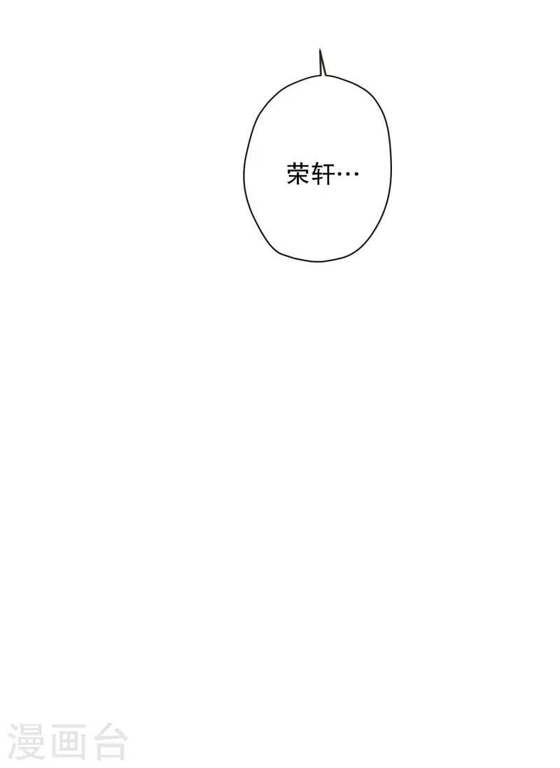 第128话 迈出第一步2