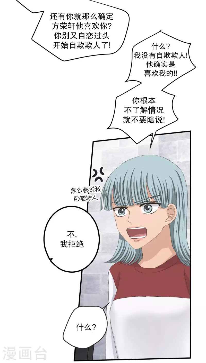 第130话 迈出第一步4