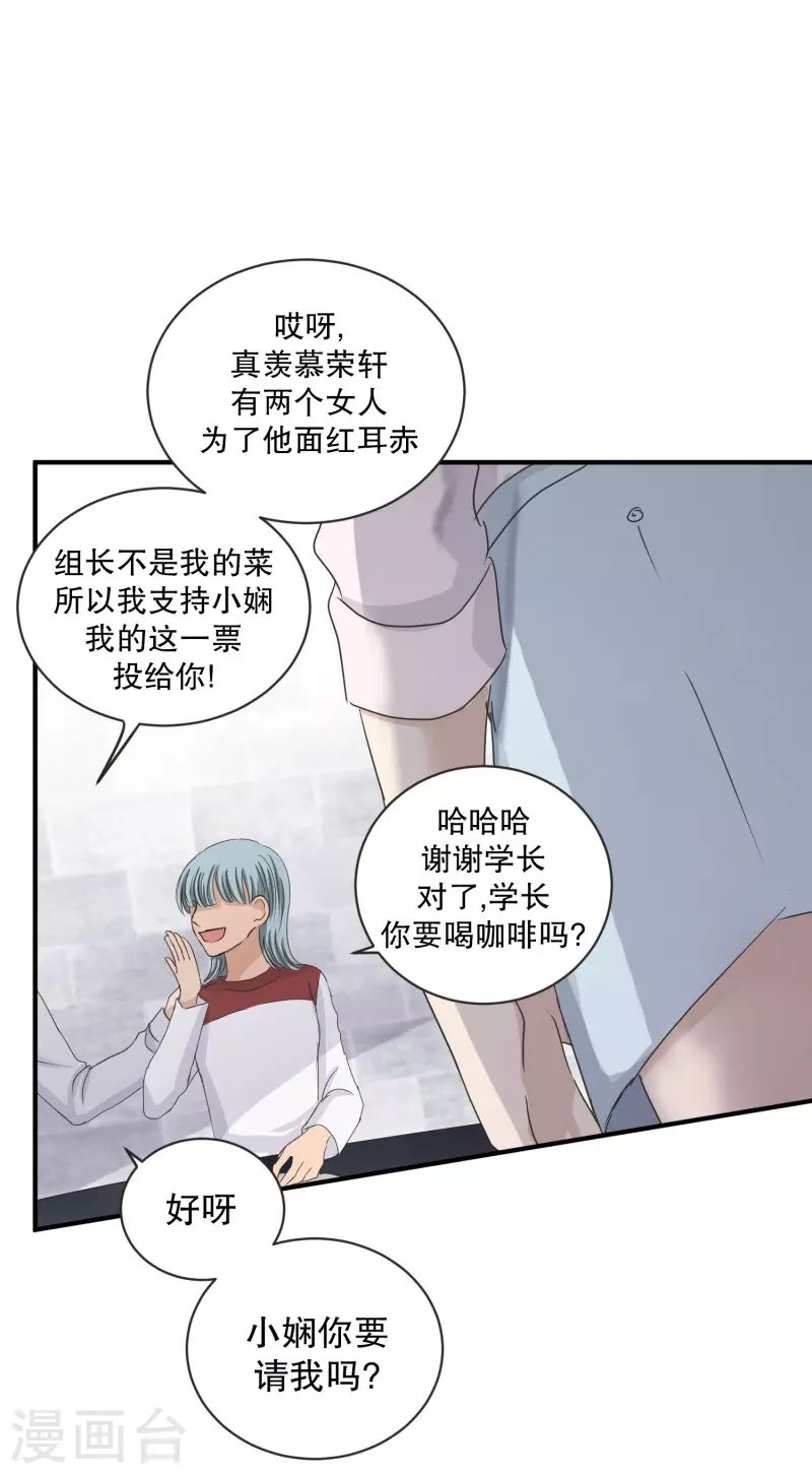 第130话 迈出第一步4