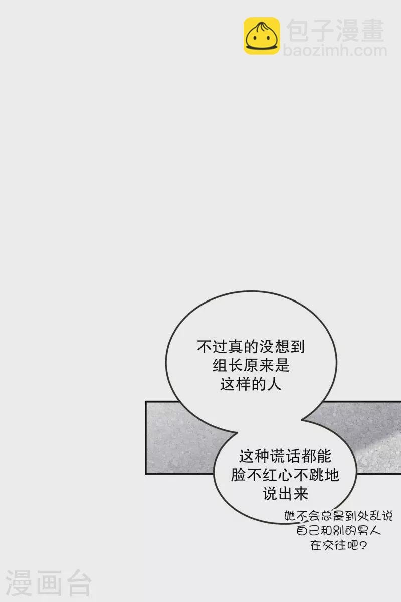 第130话 迈出第一步4