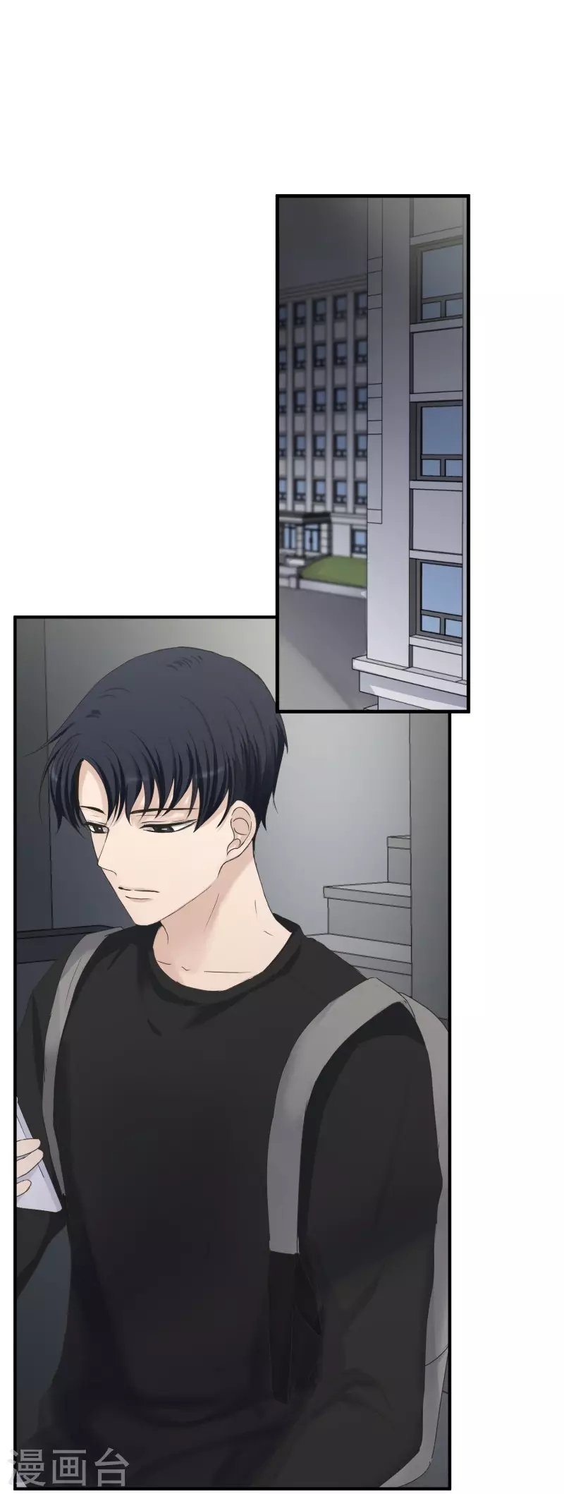 第130话 迈出第一步4