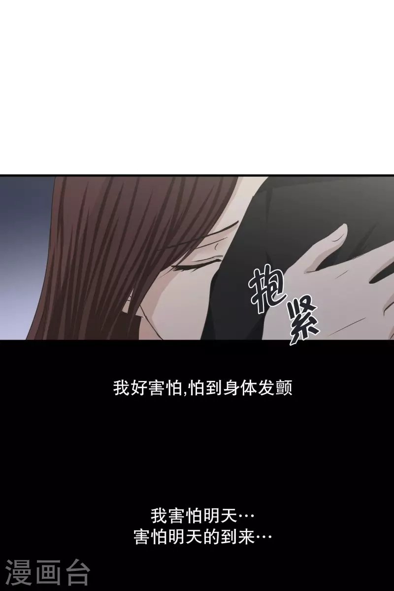 第130话 迈出第一步4