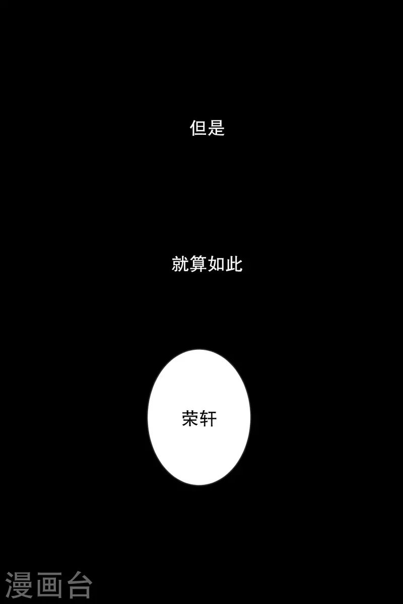 第130话 迈出第一步4