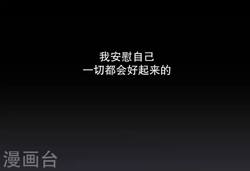 第130话 迈出第一步4