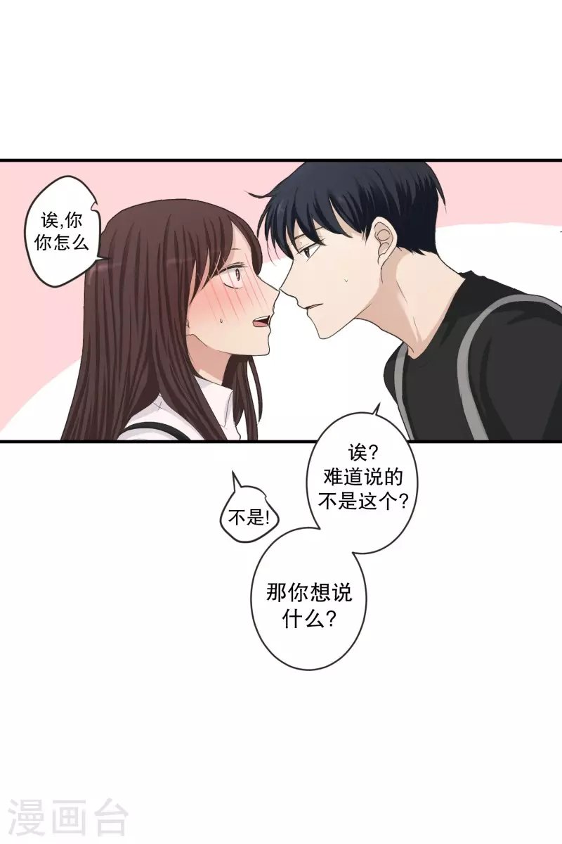 第131话 迈出第一步5