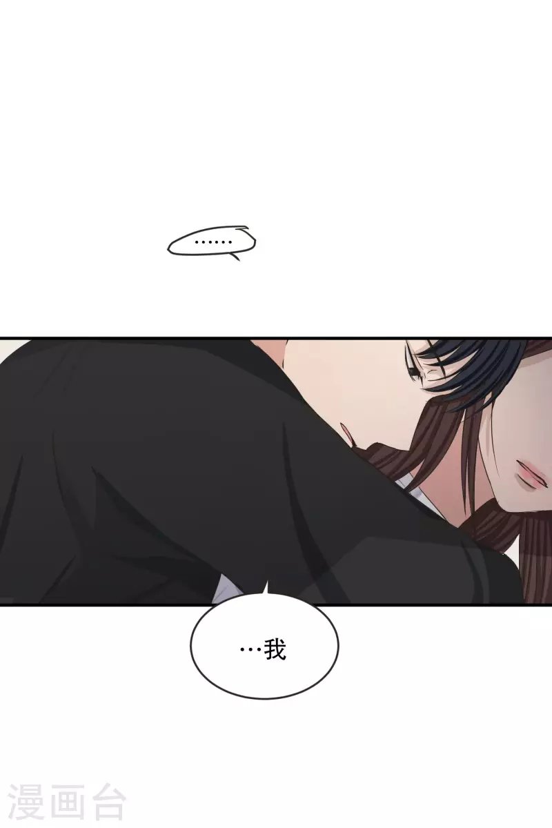 第132话 迈出第一步6