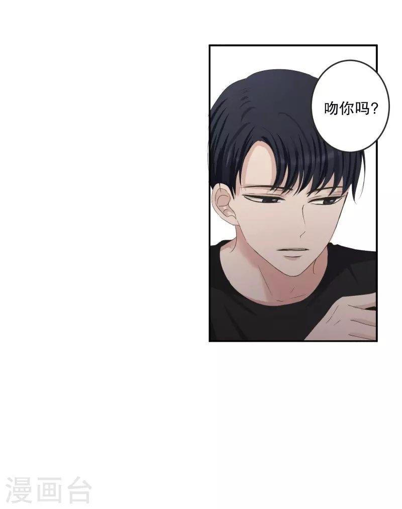 第132话 迈出第一步6
