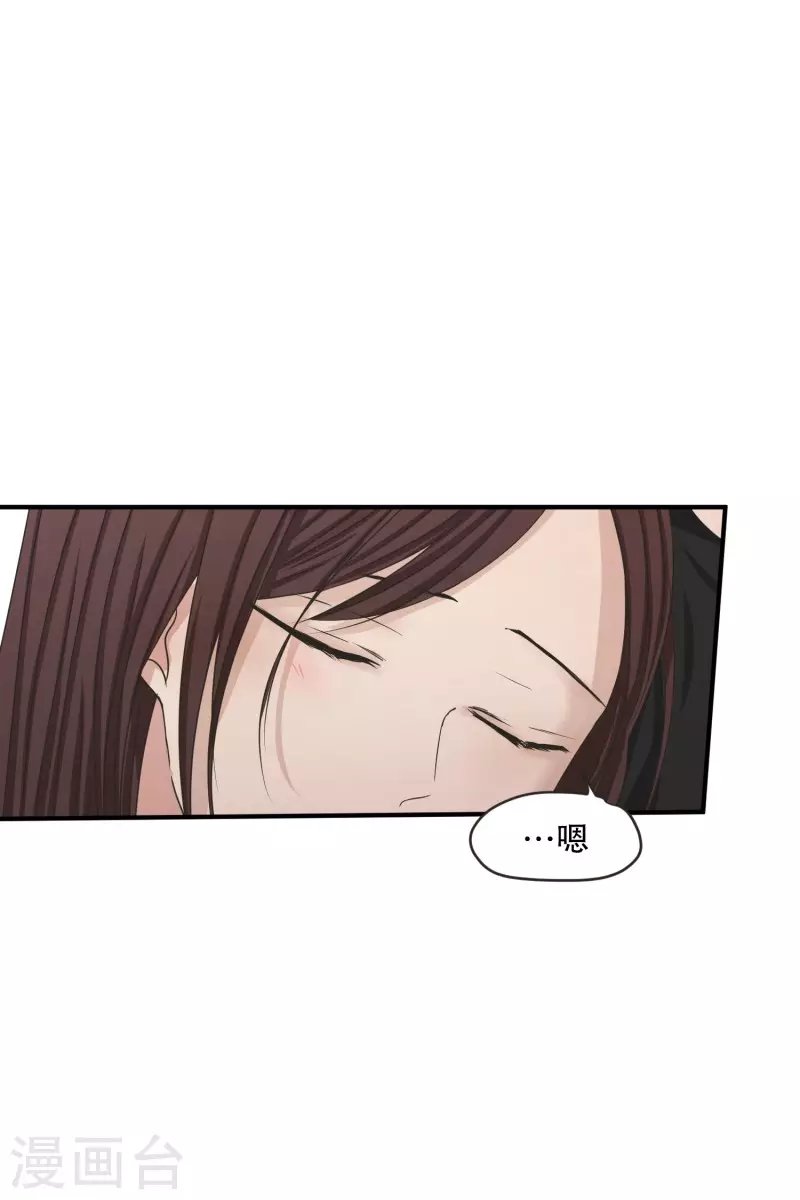 第132话 迈出第一步6