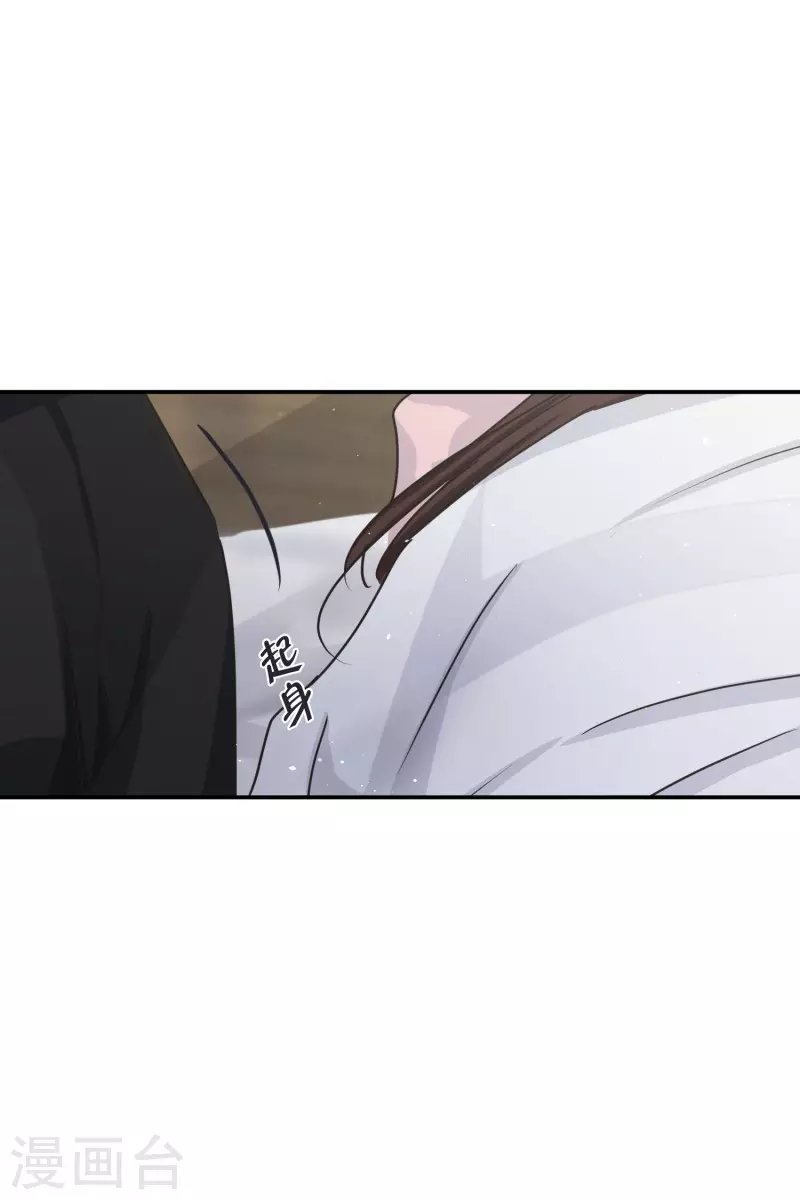 第132话 迈出第一步6