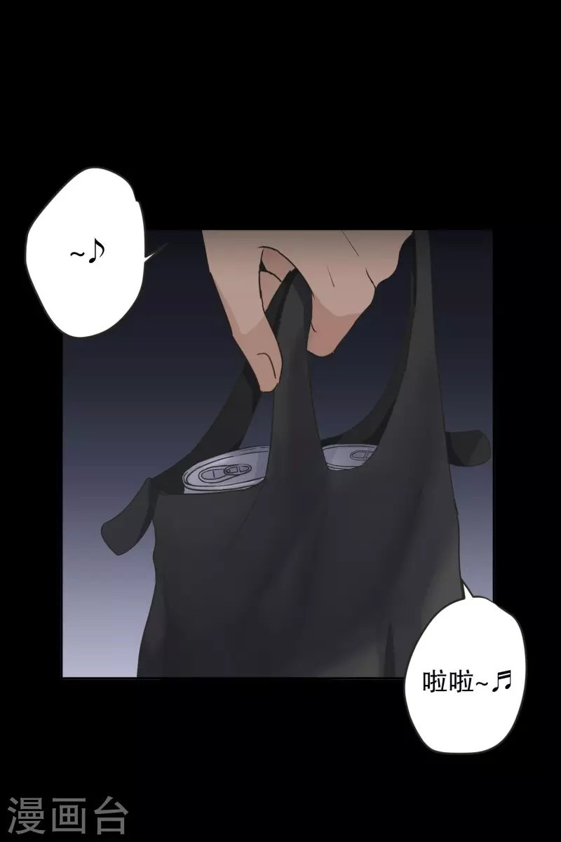 第135话 迈出第一步9