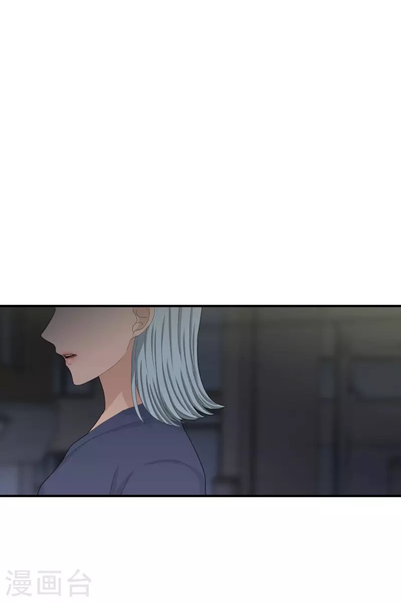 第135话 迈出第一步9