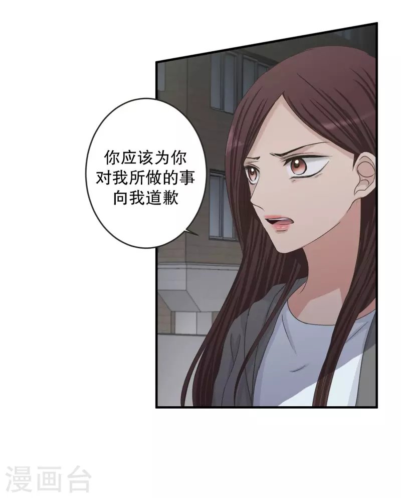 第135话 迈出第一步9
