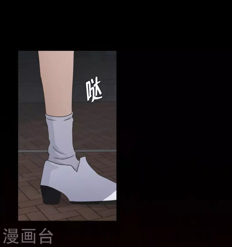 第135话 迈出第一步9