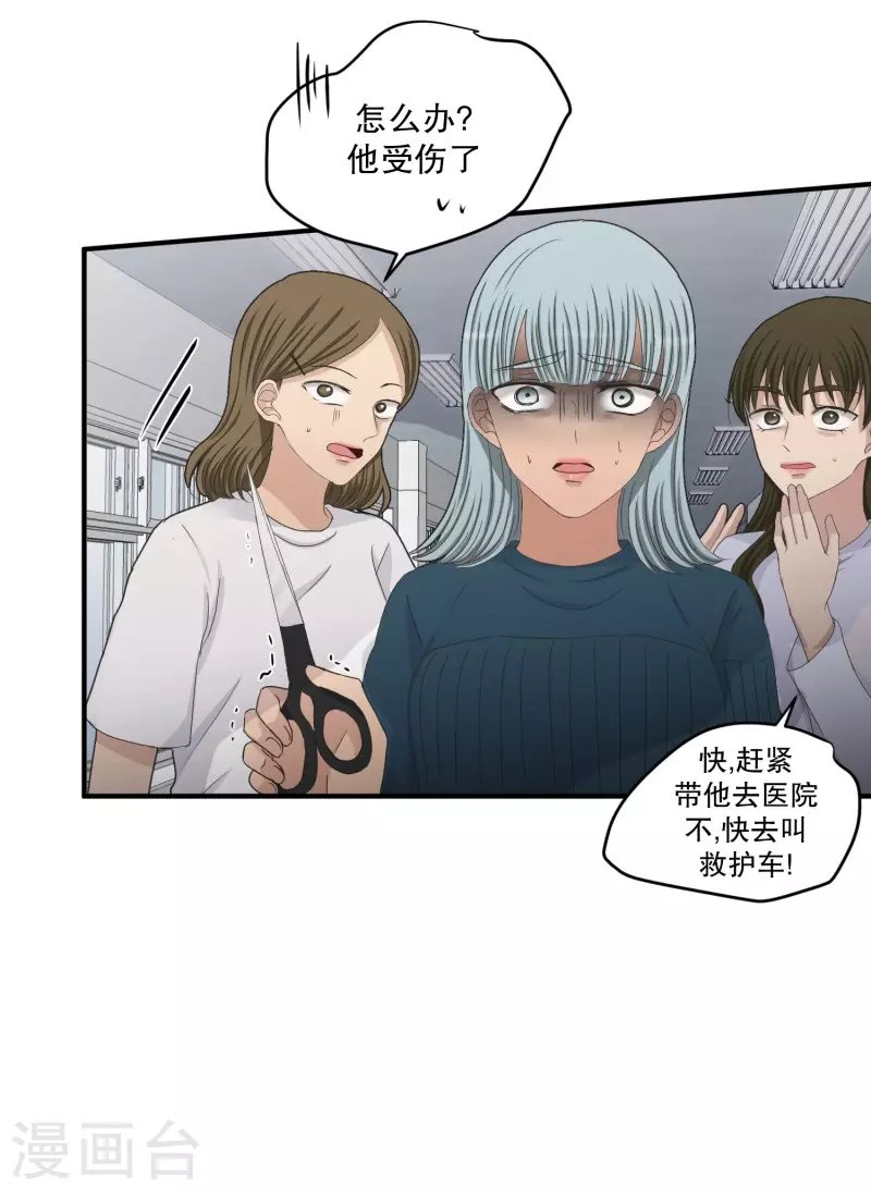 第141话 迈出第一步15