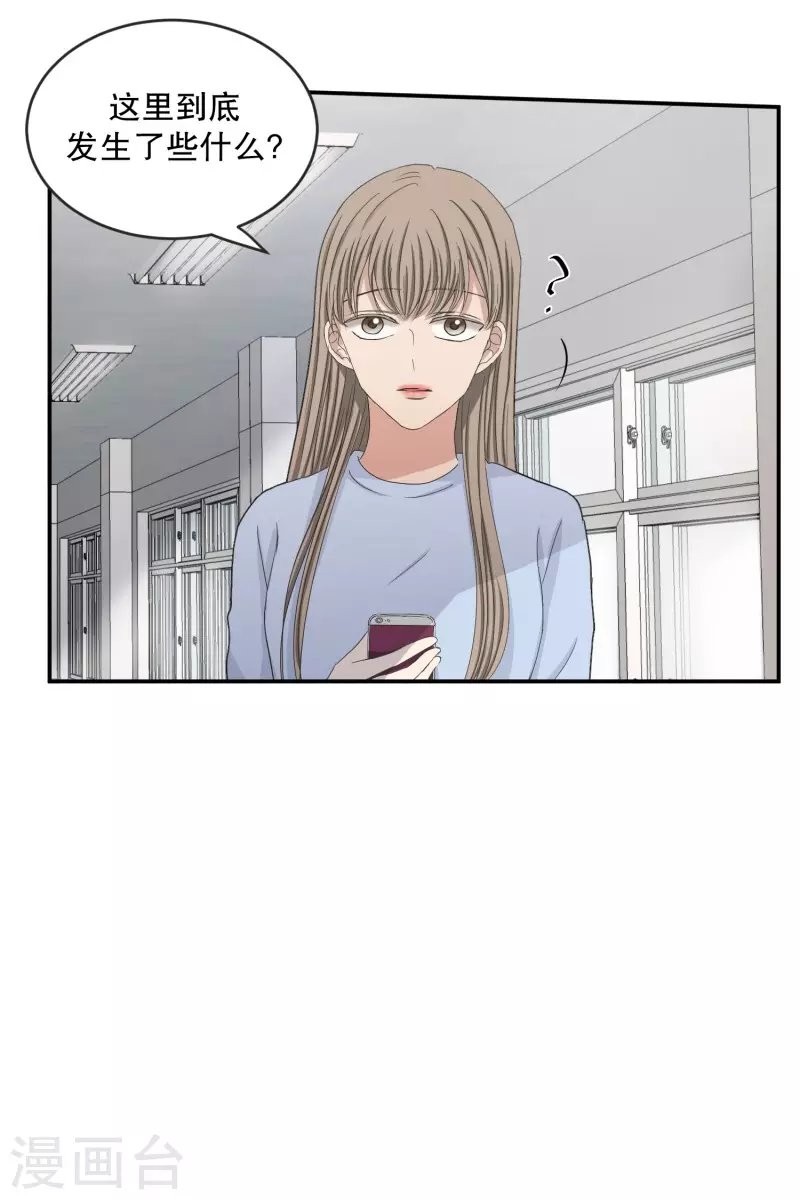 第141话 迈出第一步15