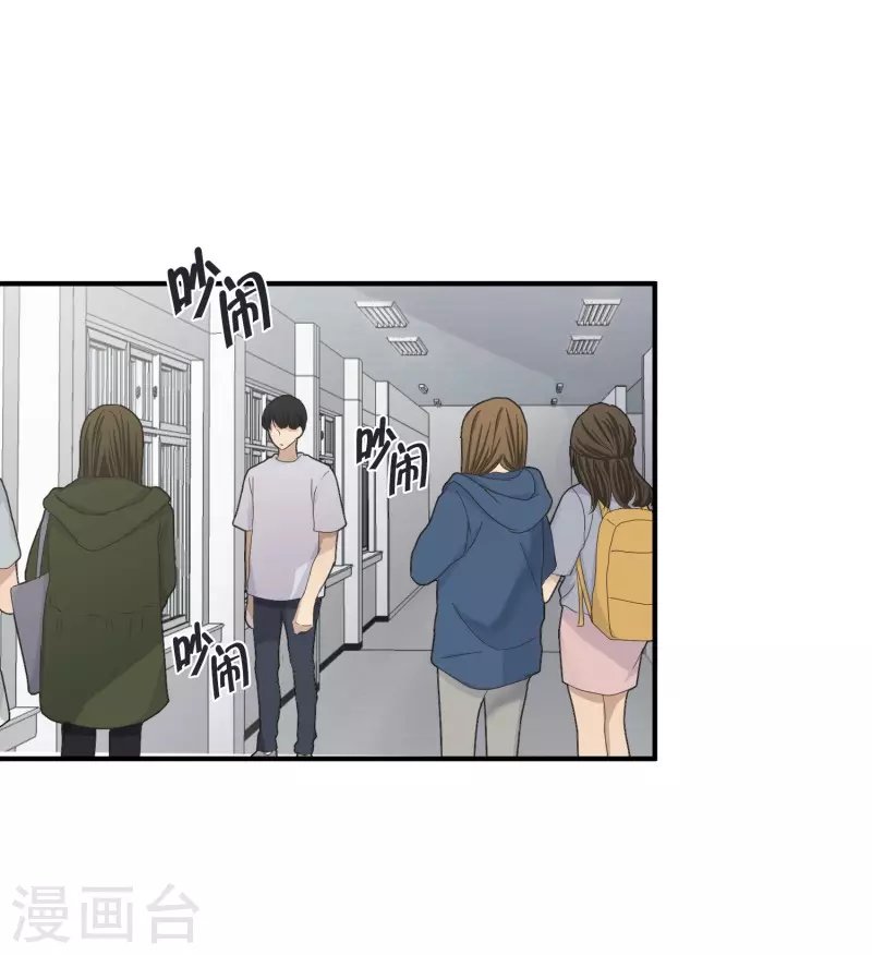 第141话 迈出第一步15