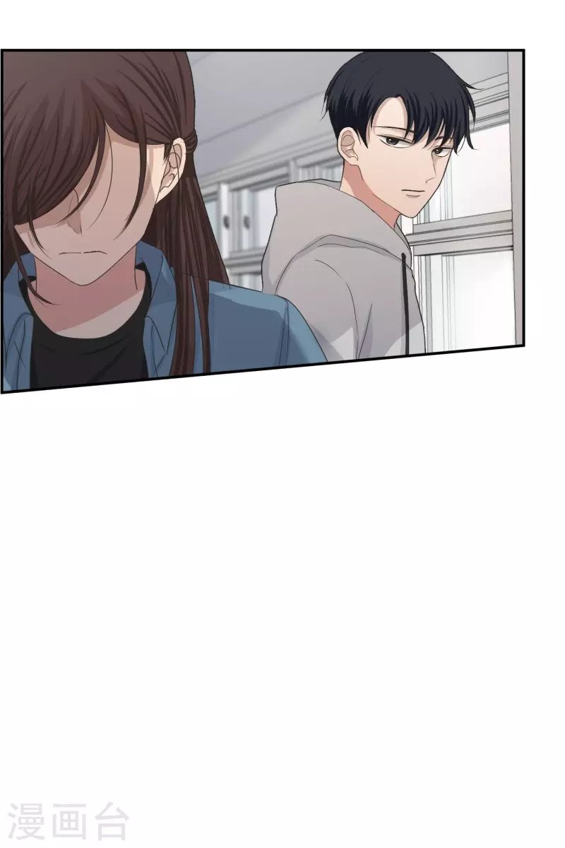 第141话 迈出第一步15