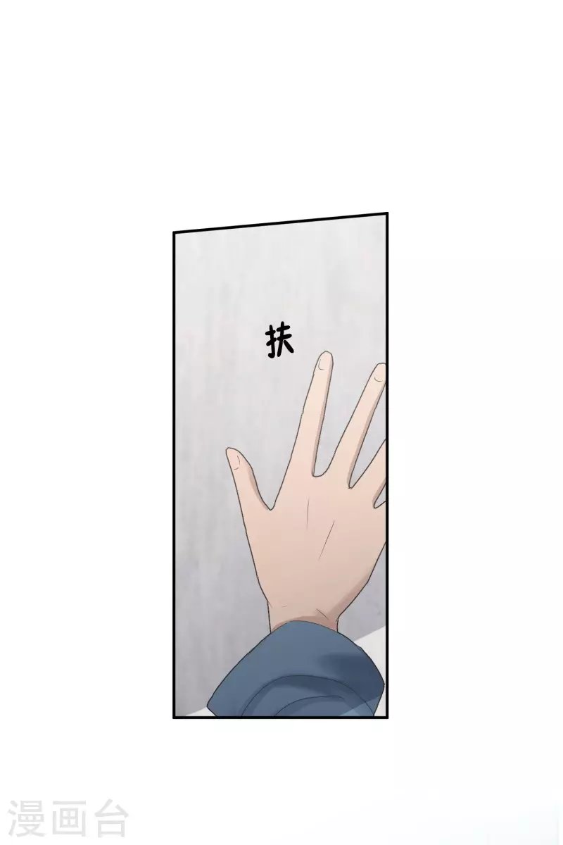 第141话 迈出第一步15
