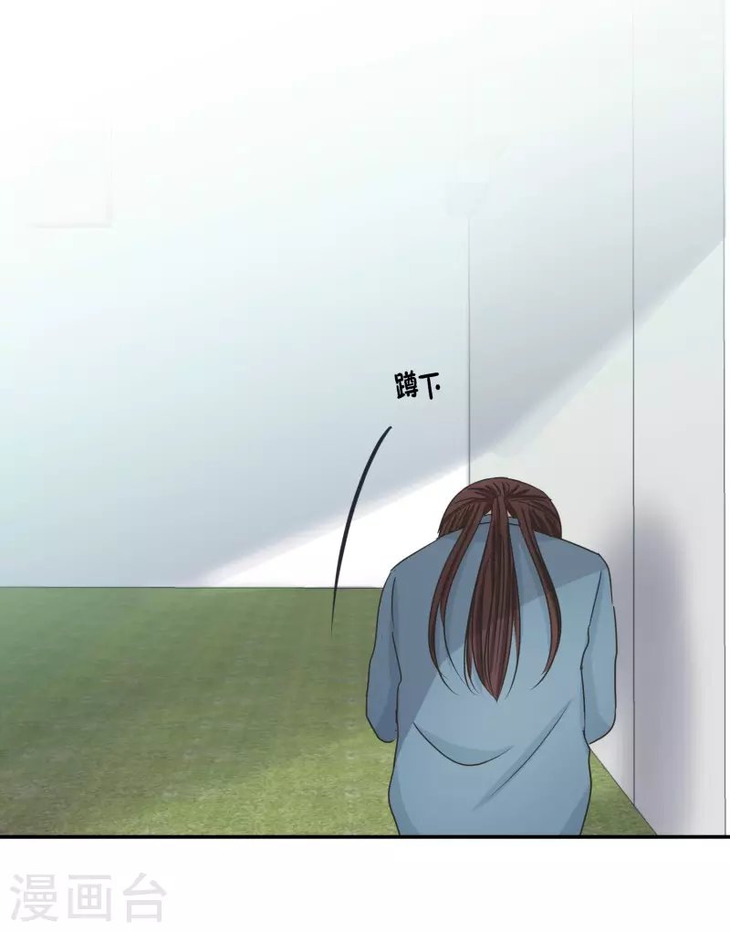 第141话 迈出第一步15