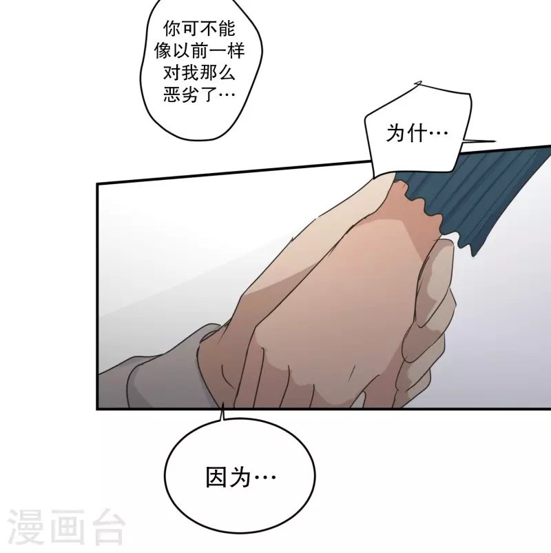 第142话 迈出第一步16