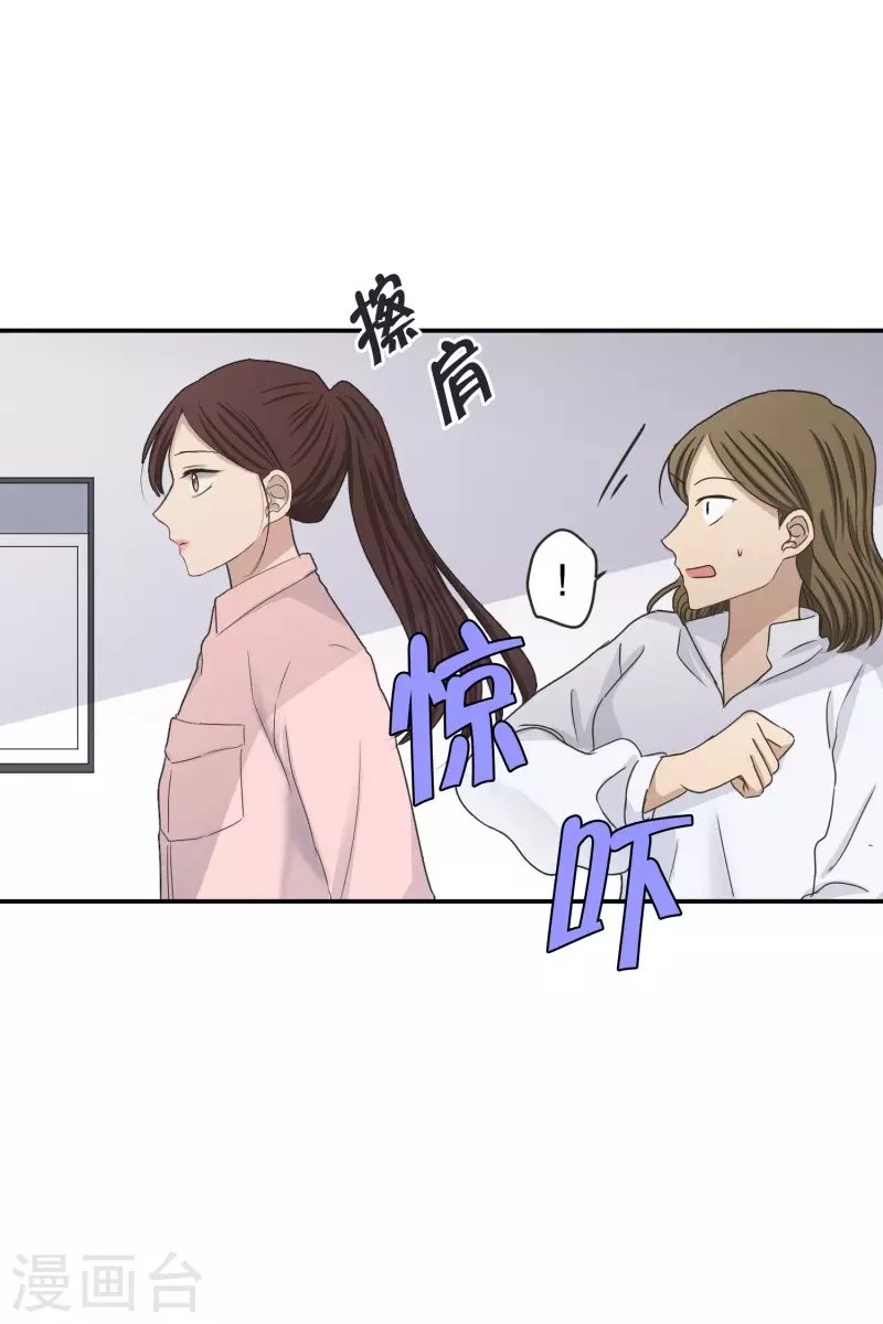 第142话 迈出第一步16