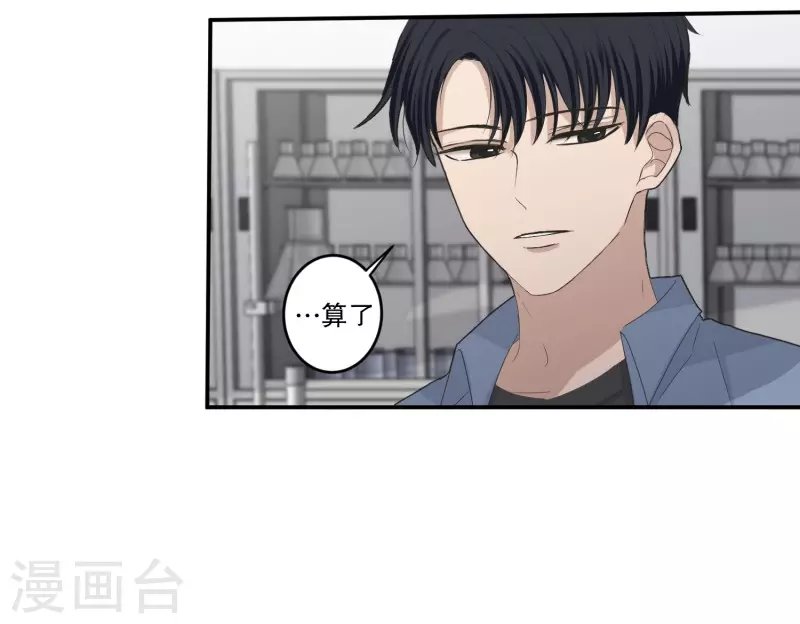 第144话 迈出第一步18