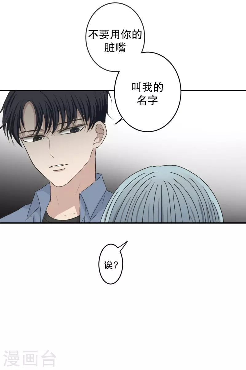 第144话 迈出第一步18