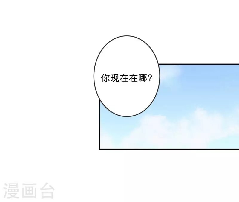 第144话 迈出第一步18