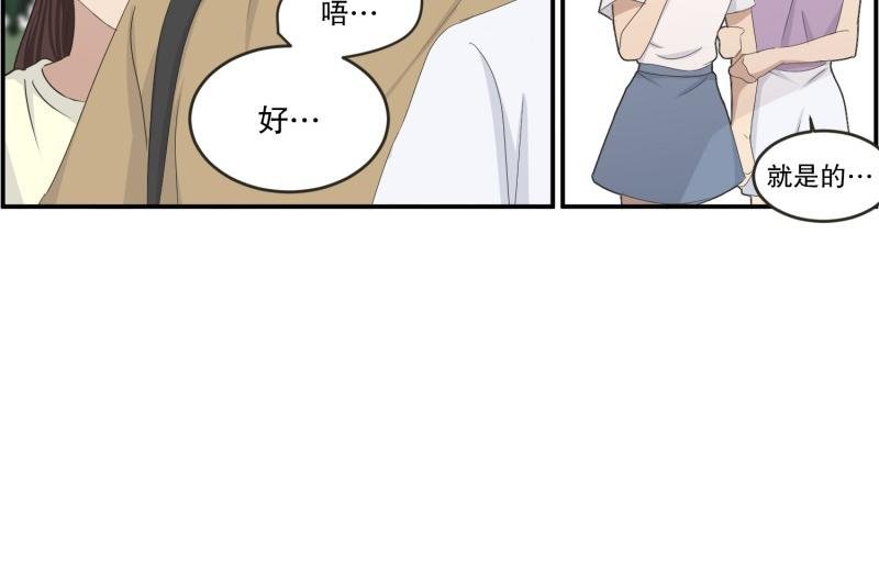 145.后续