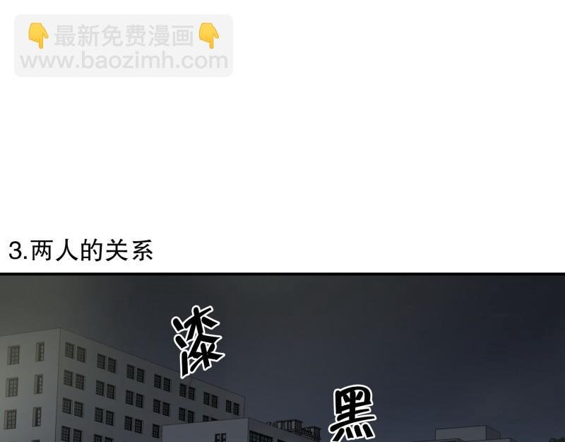 145.后续