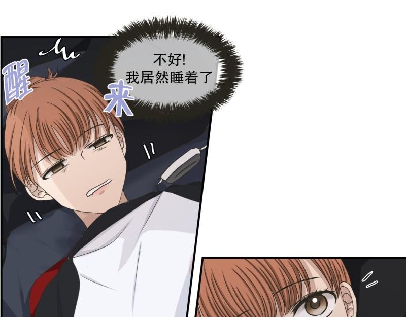 145.后续