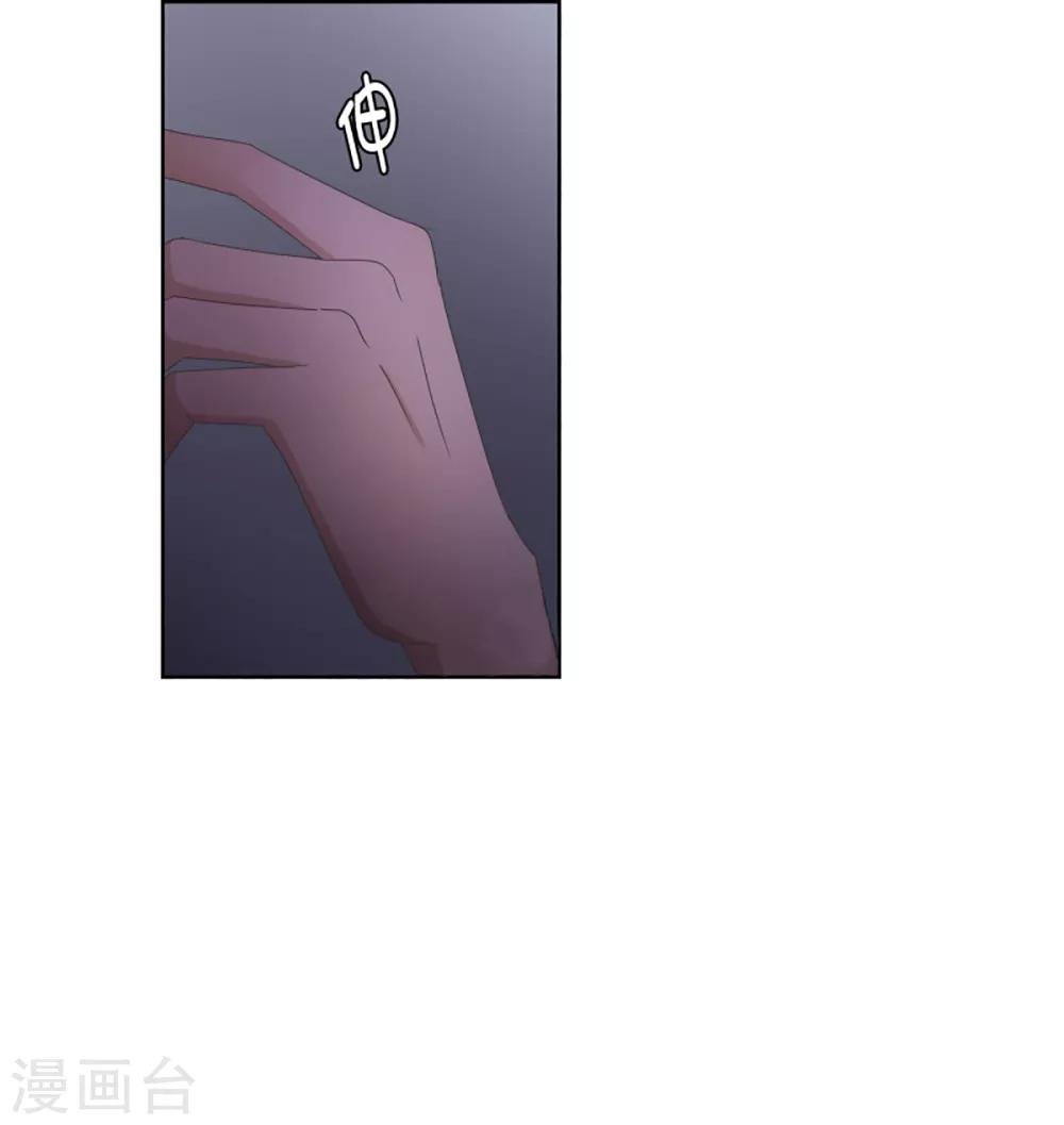 第32话 如果我们32