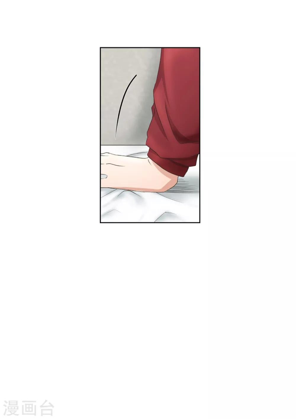 第50话 绯闻14