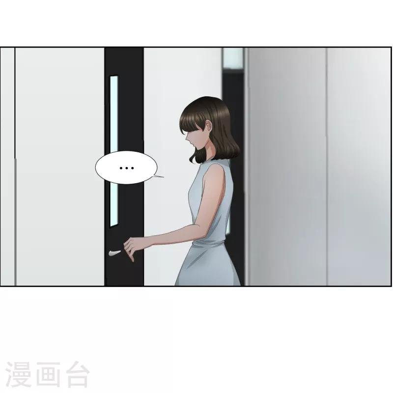 第68话 绯闻32