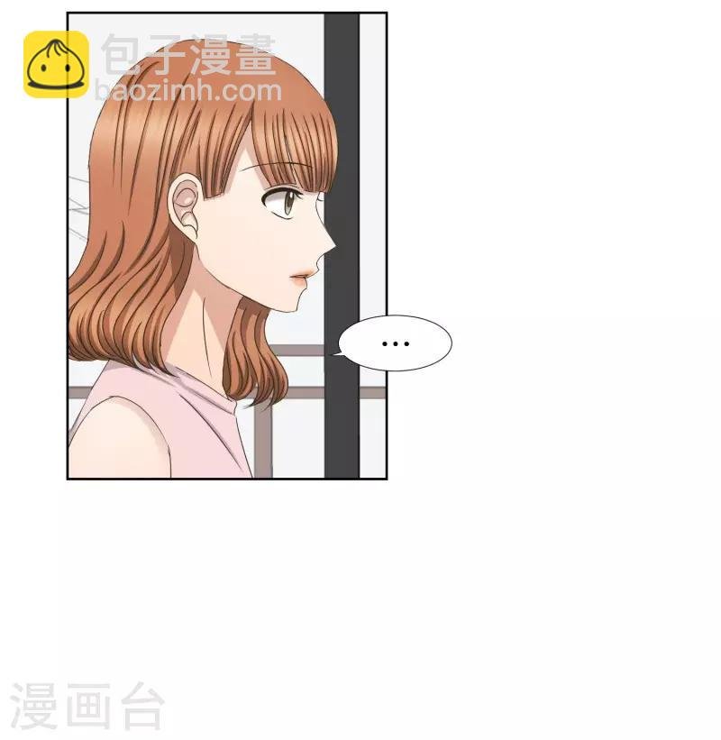 第74话 现在,我们6
