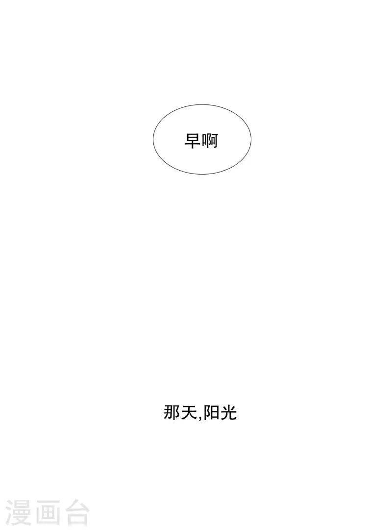 第80话 现在,我们12