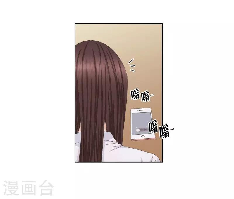 第81话 外传1
