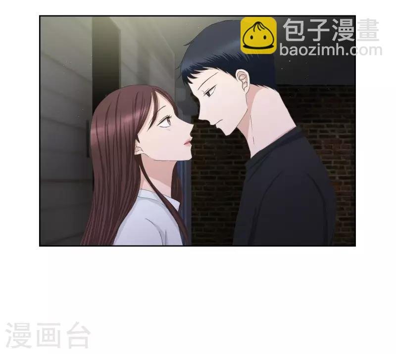 第83话 外传3